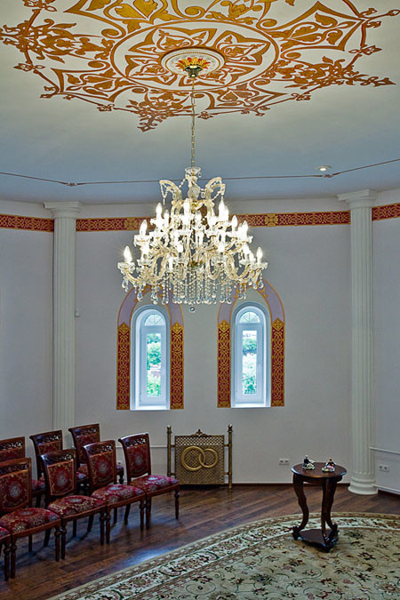 Дворец бракосочетаний №5