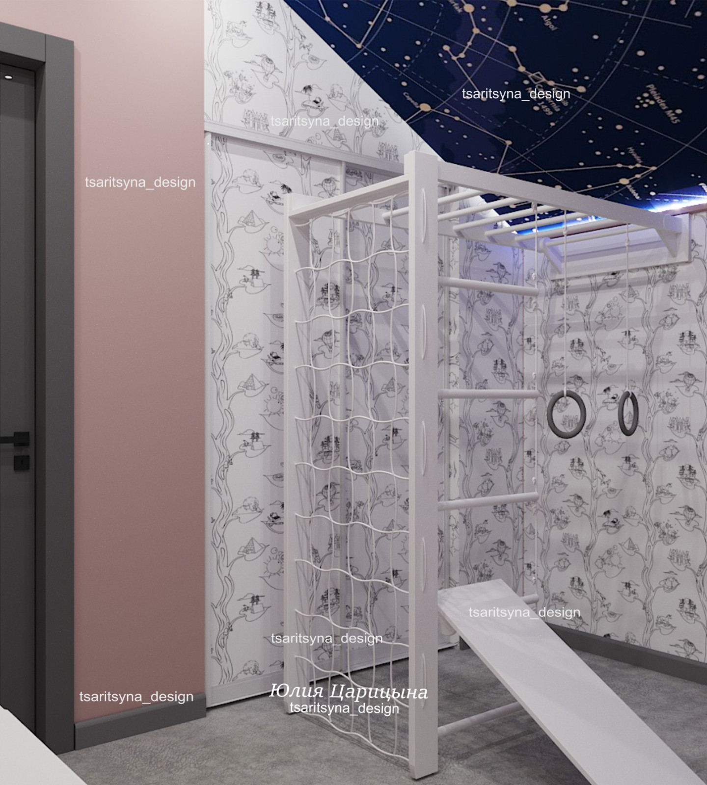 Дом на Грушевской