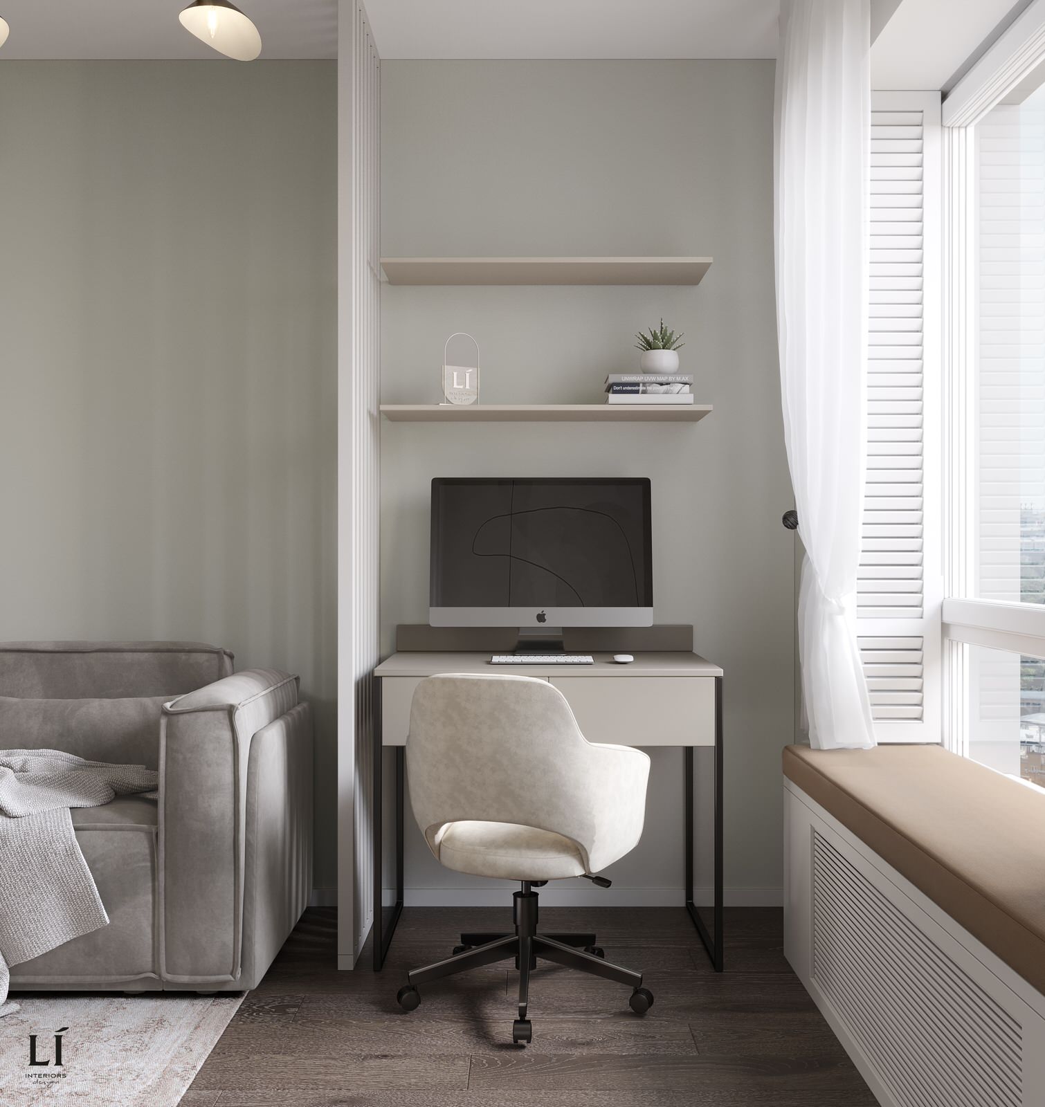 Люблинский парк