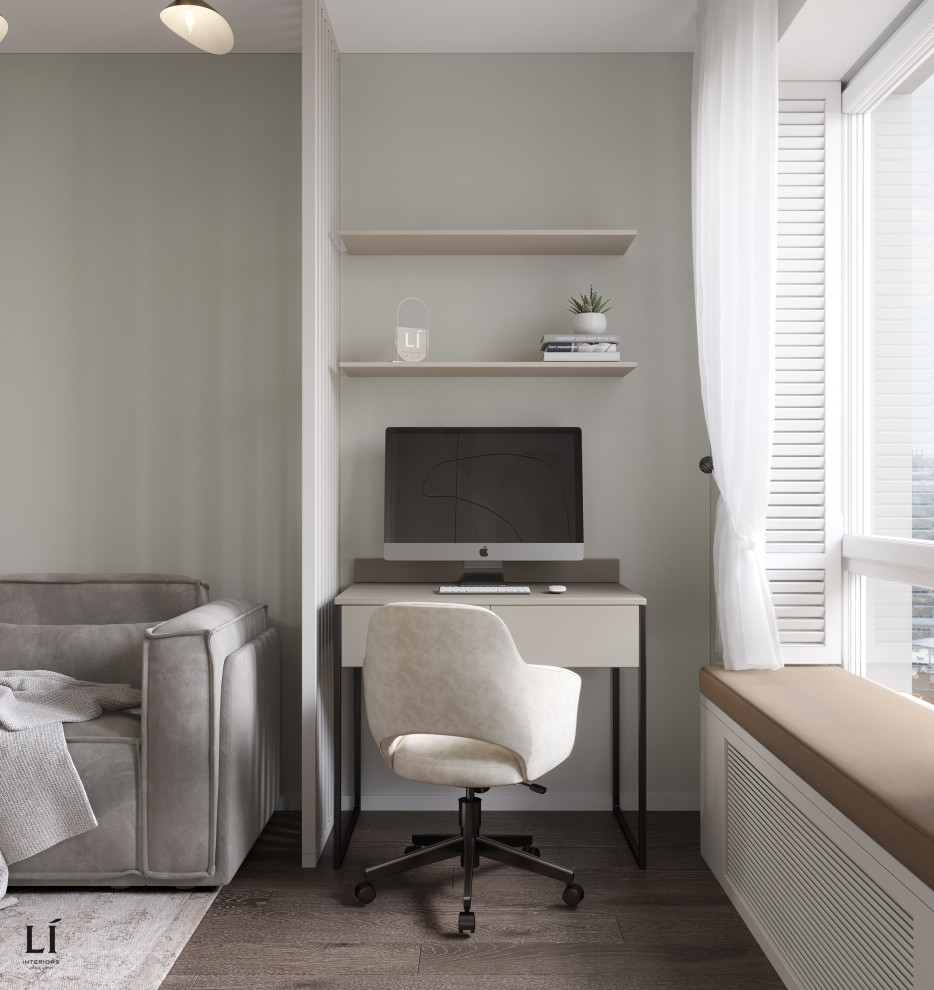 Люблинский парк