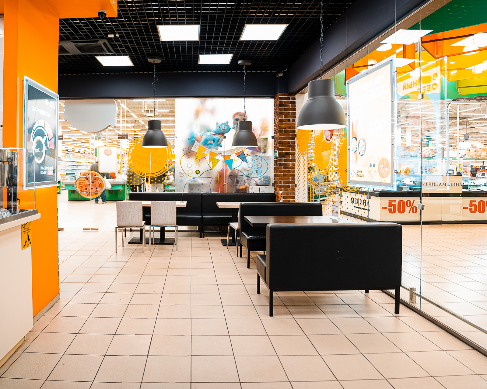 Филиал "День пиццы" Шишкова