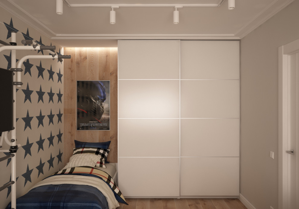 Триумф Парк