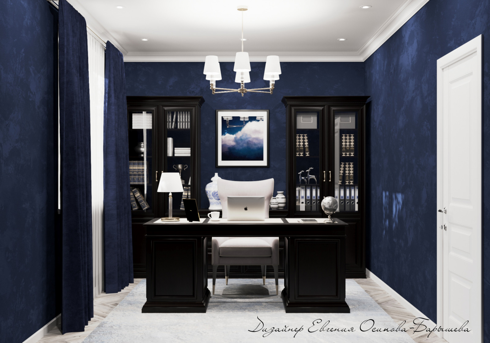 Кабинет в классическом стиле.