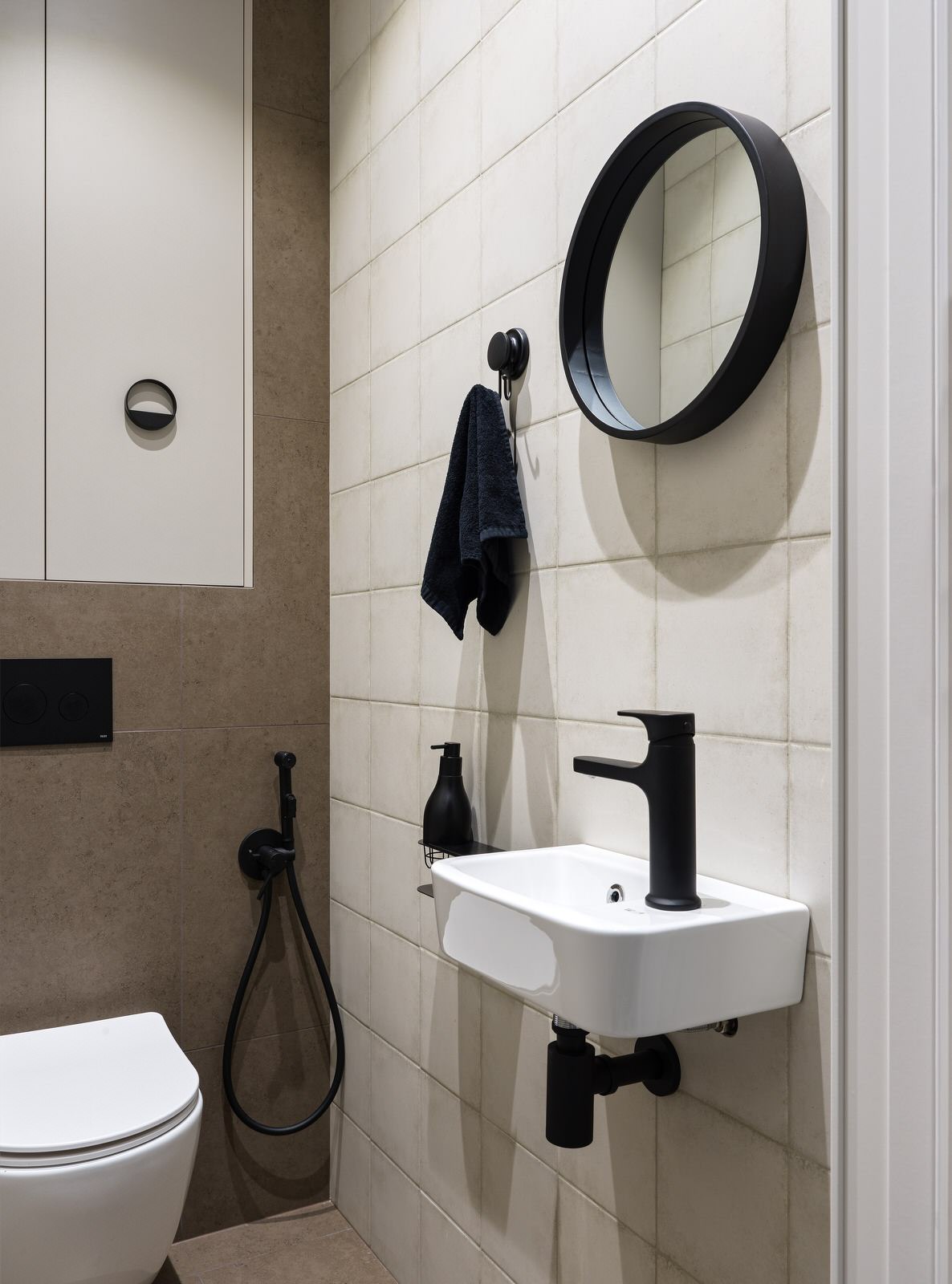 59 метров для девушки