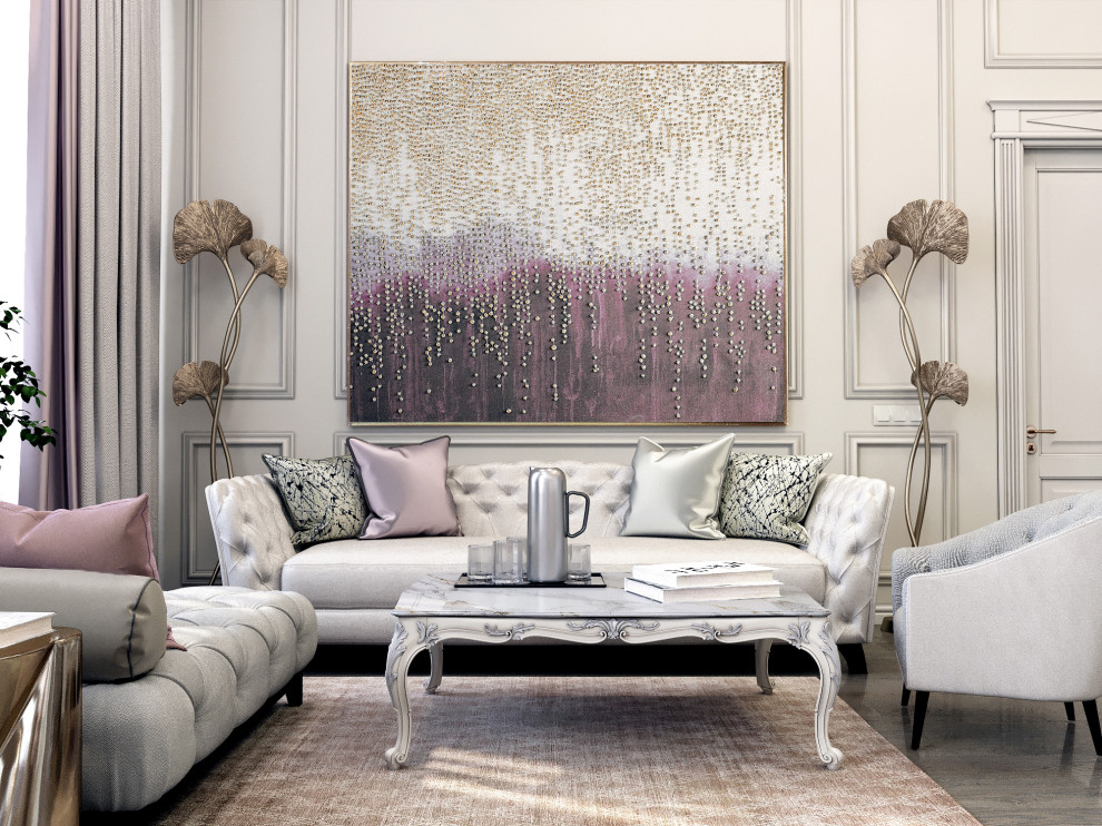 Современная классика