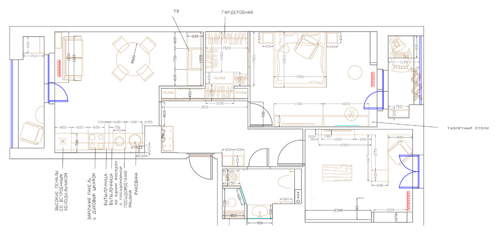 Дизайн проект 2-х комнатной квартиры