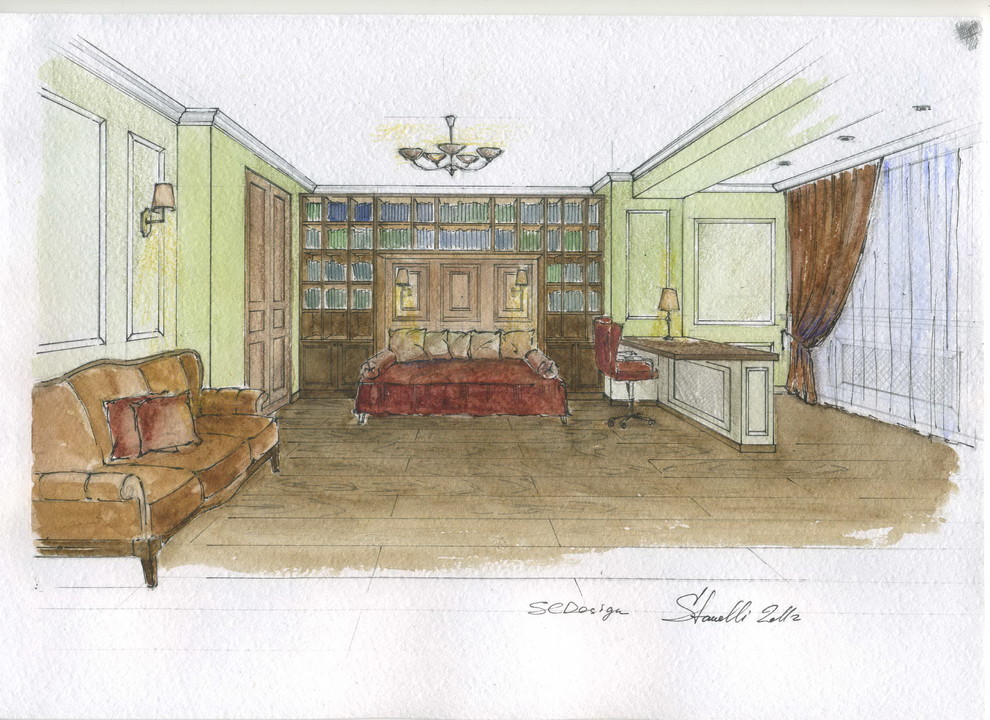 Мичуринский (детская)