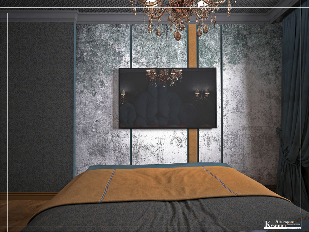 Королевская спальня, авторский микс стилей. Проект 2019г