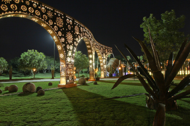 fuente country-giardino