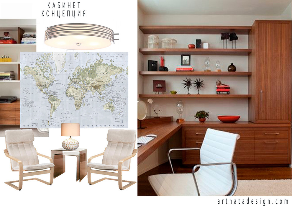 Квартира летчика