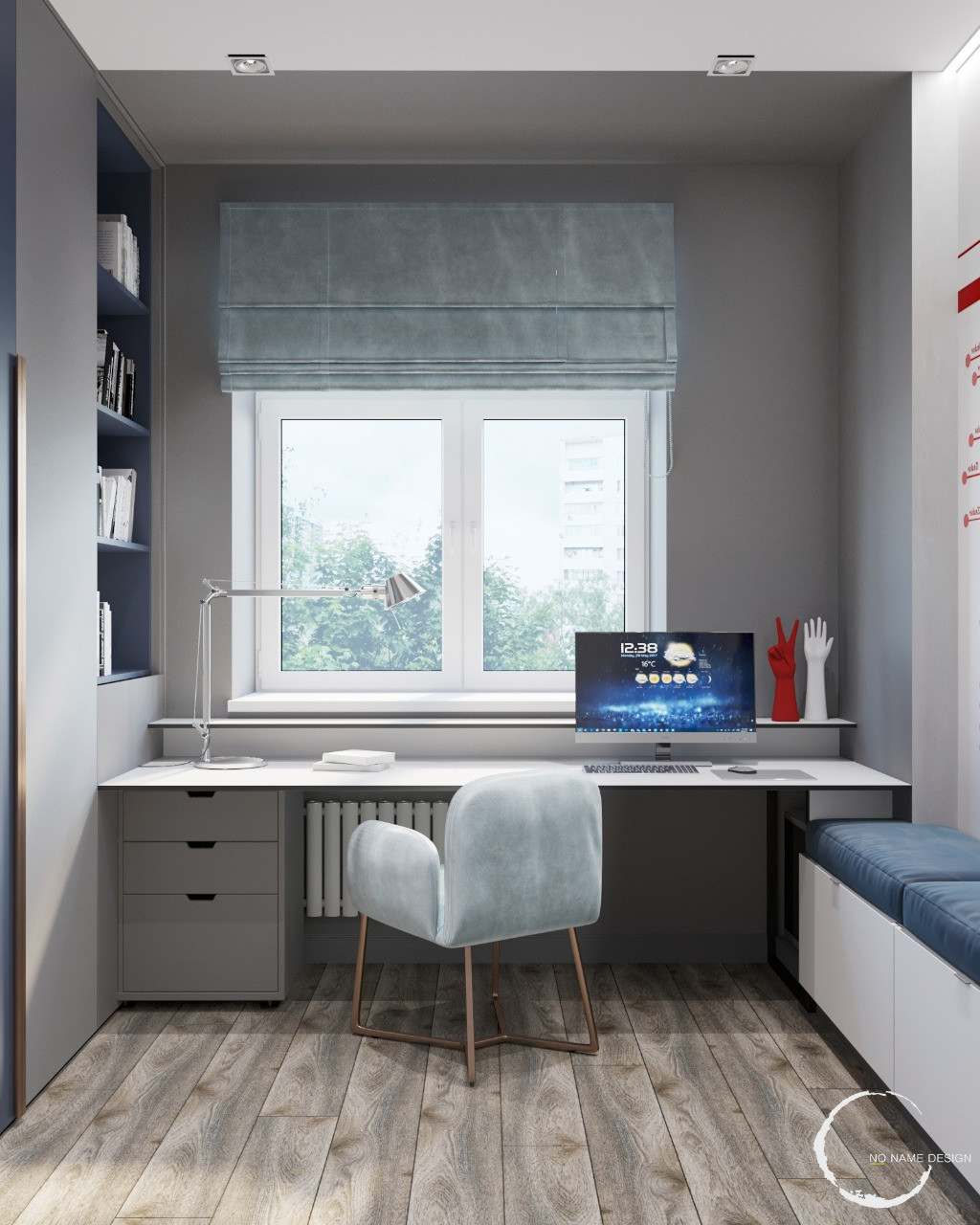 ЖК "Достояние"