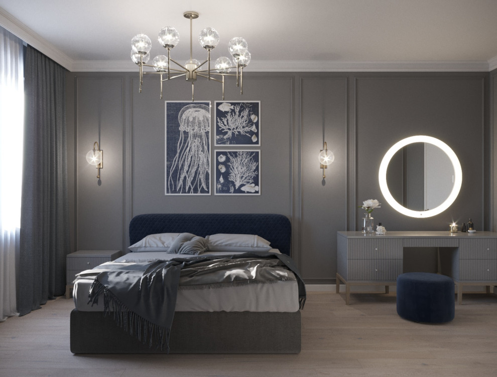 Современная квартира