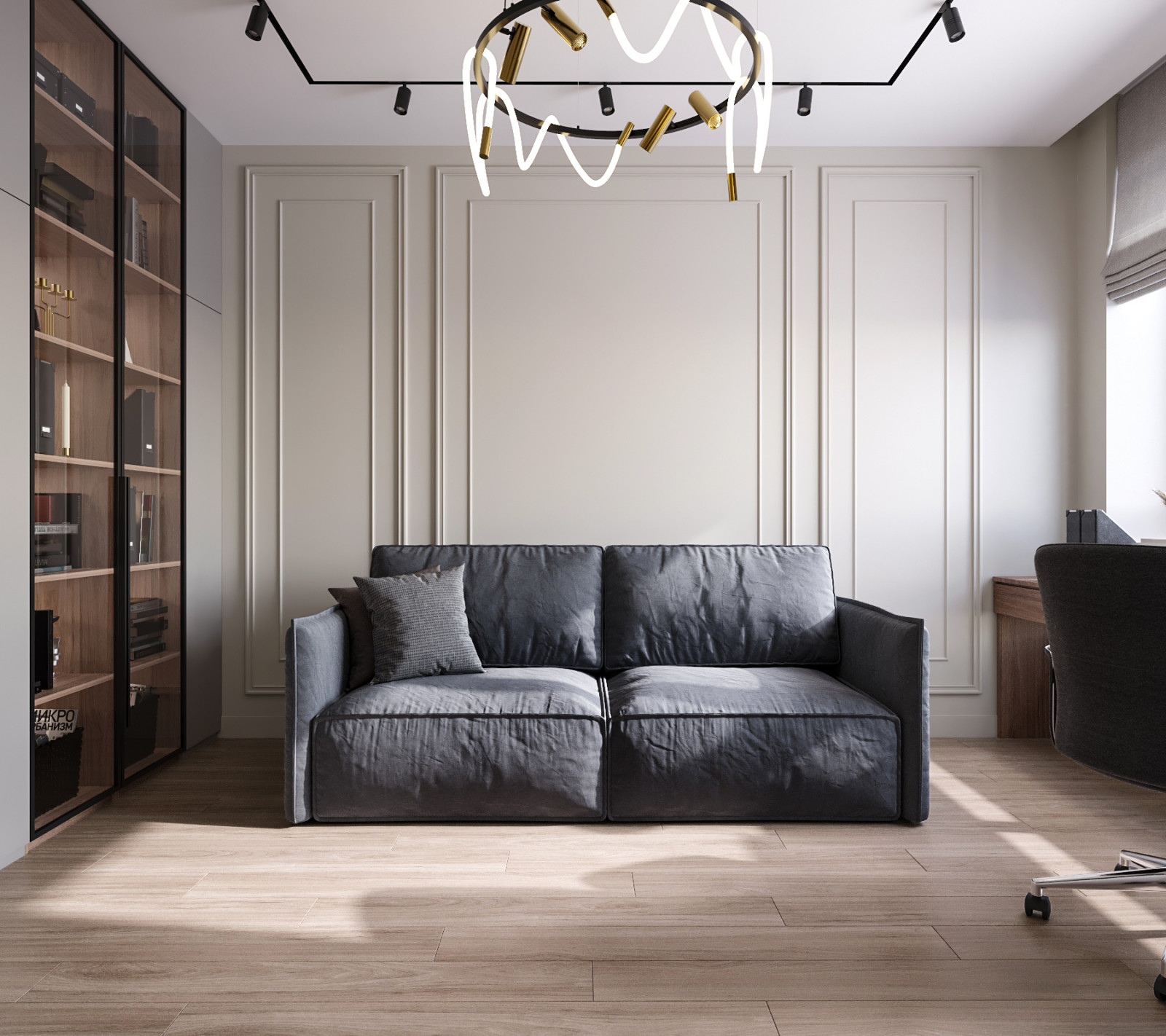 ЖК "Западный Порт" 80 кв.м.