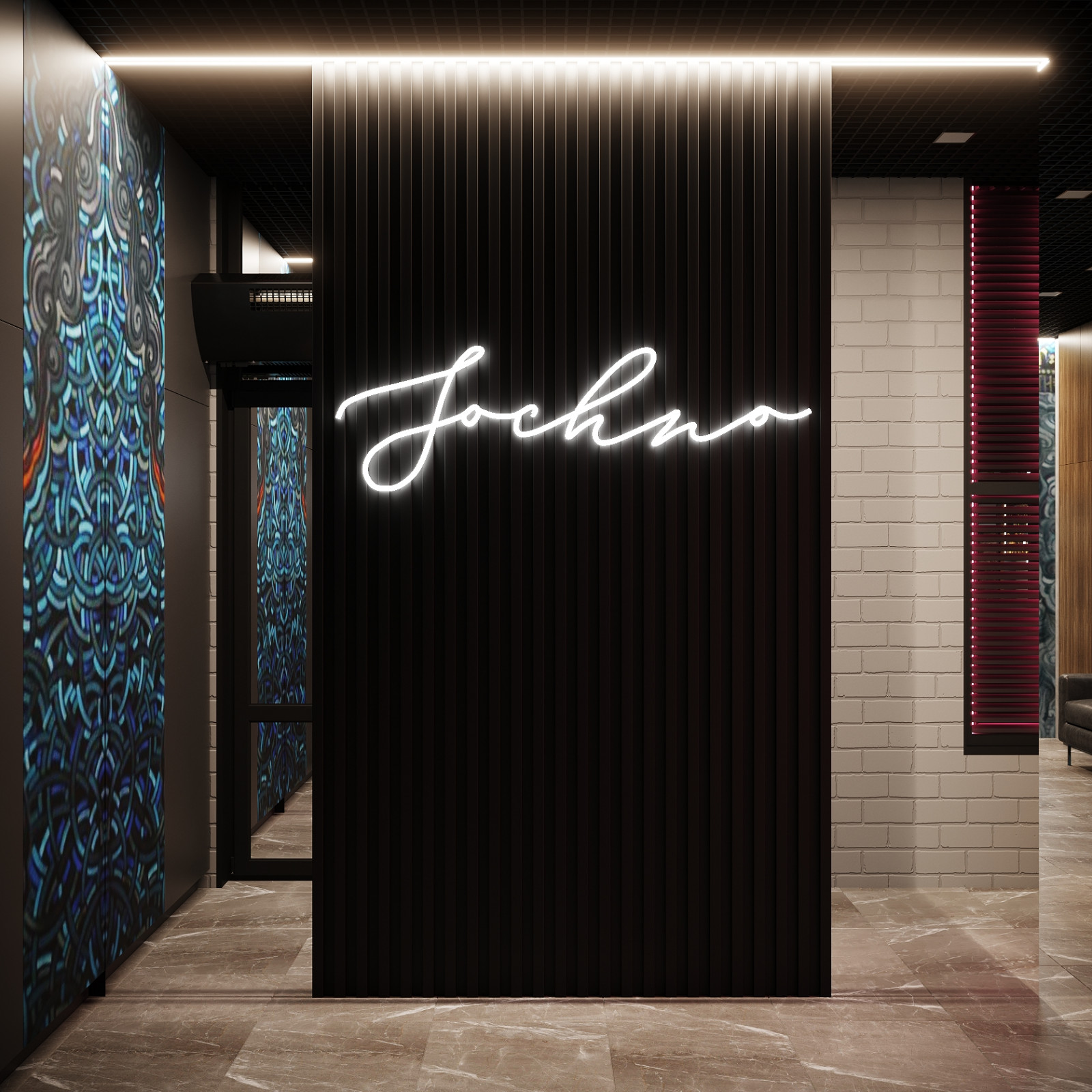 Мужской спа салон