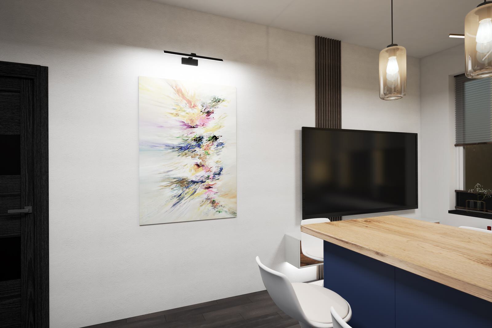 Кухня-гостиная 16 кв.м.