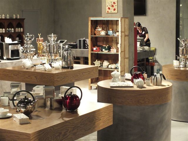 Чайный магазин "Вкус", Афимол