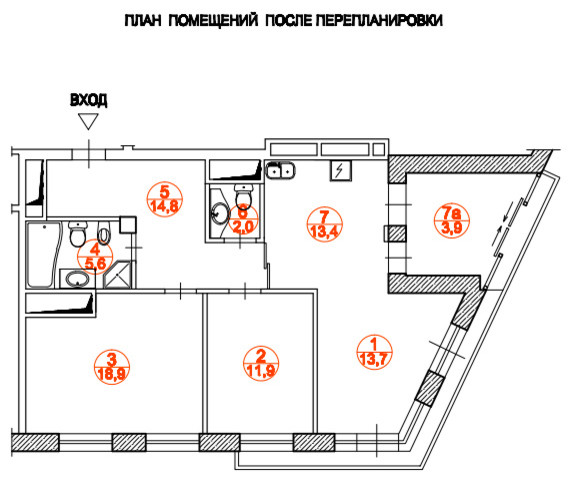 Проект перепланировки жилого помещения
