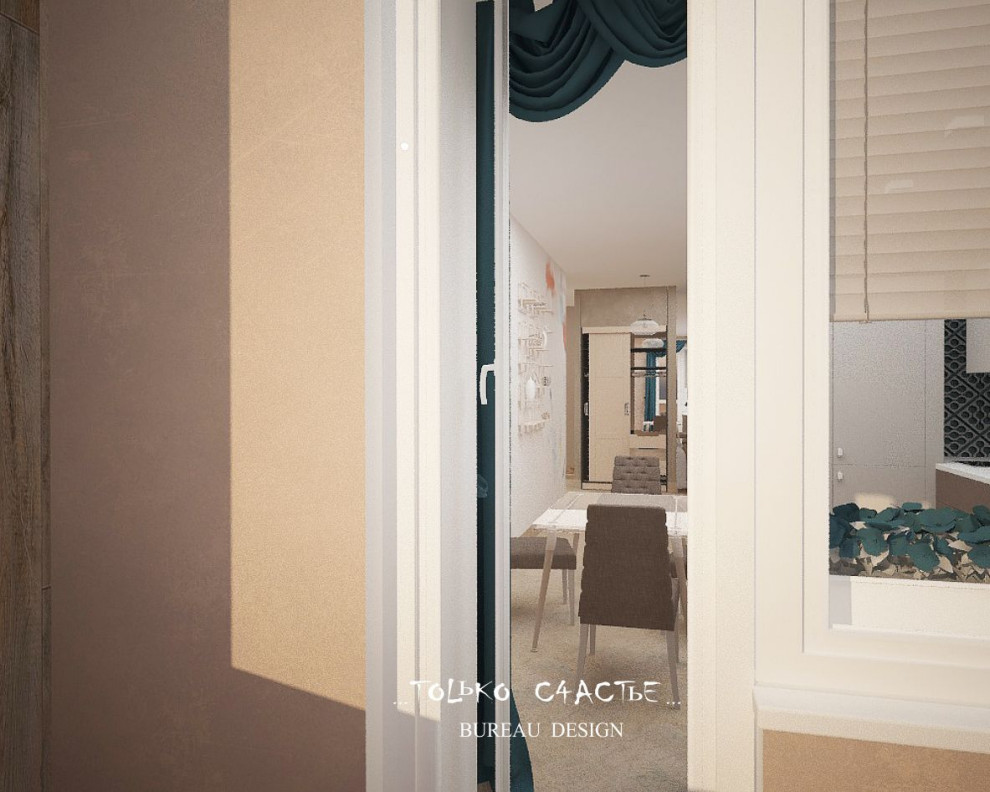 дизайн интерьера, дизайн квартиры, квартира Димитровград