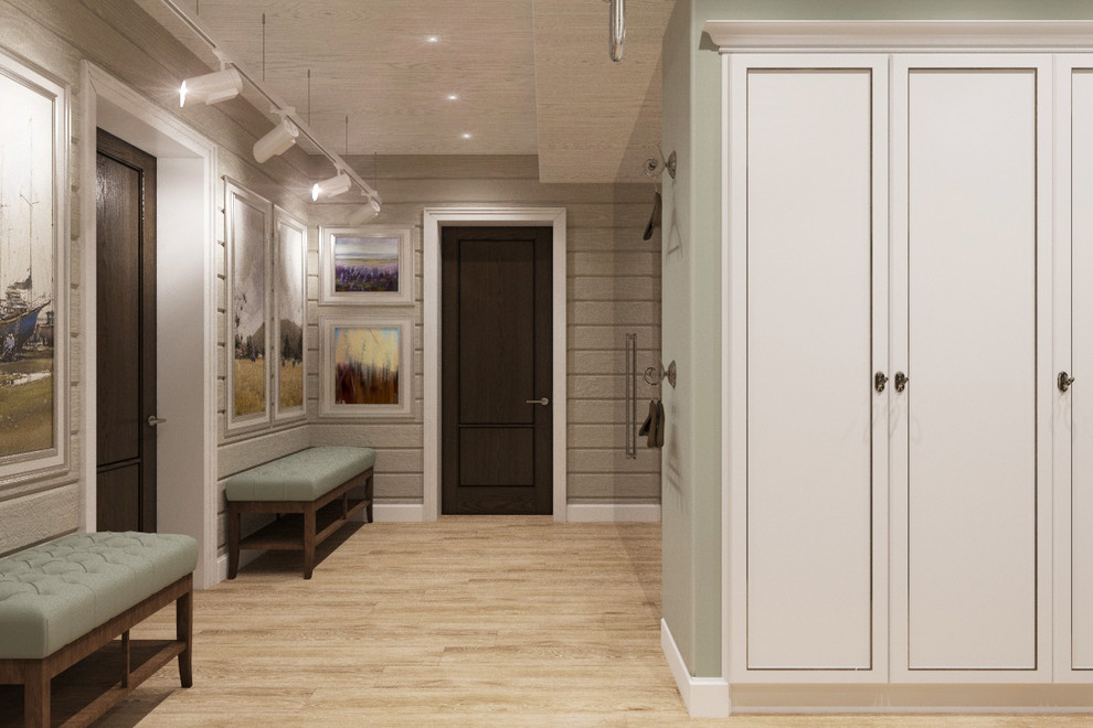 Современная классика