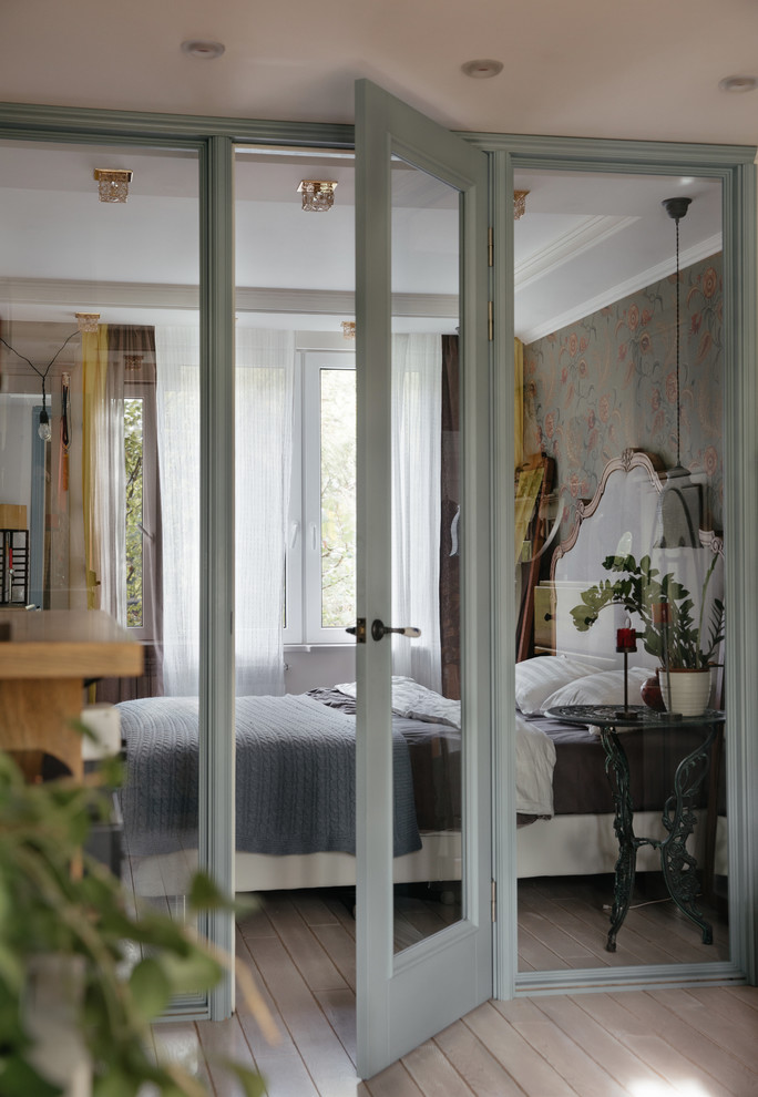 ГОРОДСКОЙ ПРОВАНС