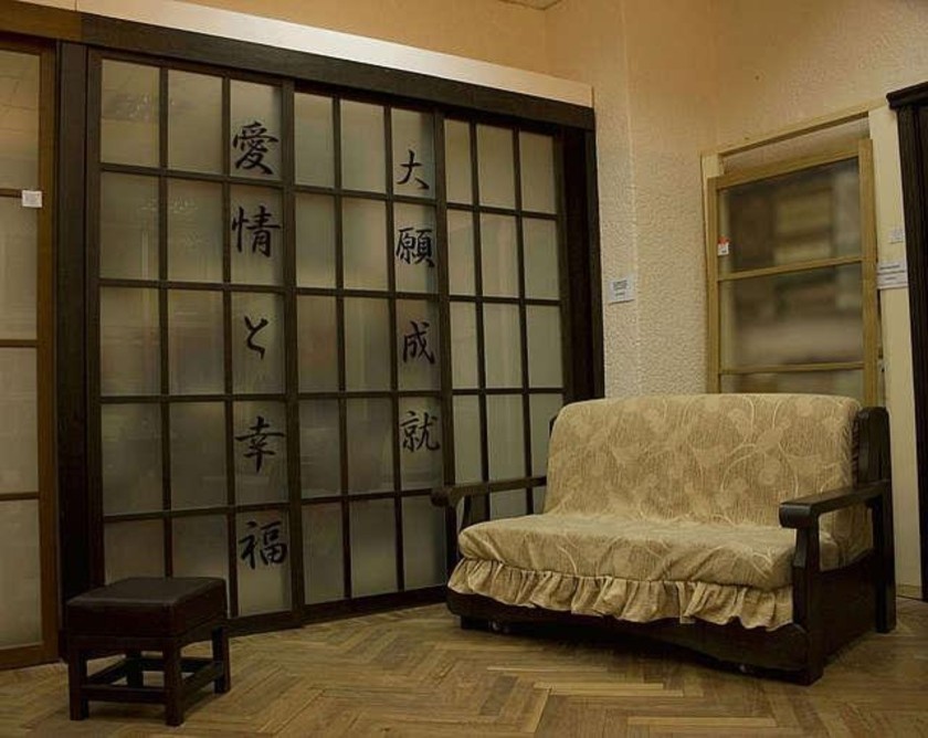 Межкомнатные перегородки