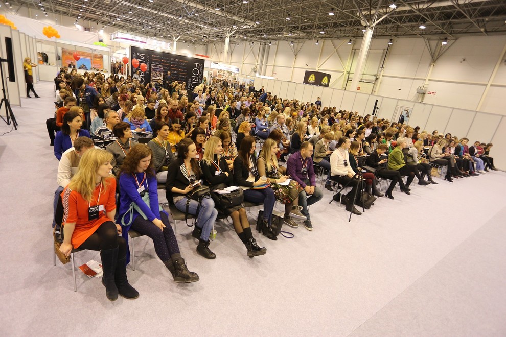 Форум дизайнеров и архитекторов Сибири