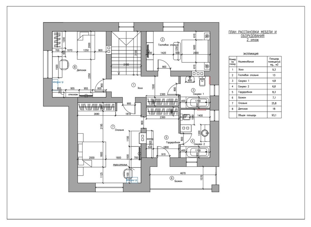 Котедж в поселке Лосиный остров