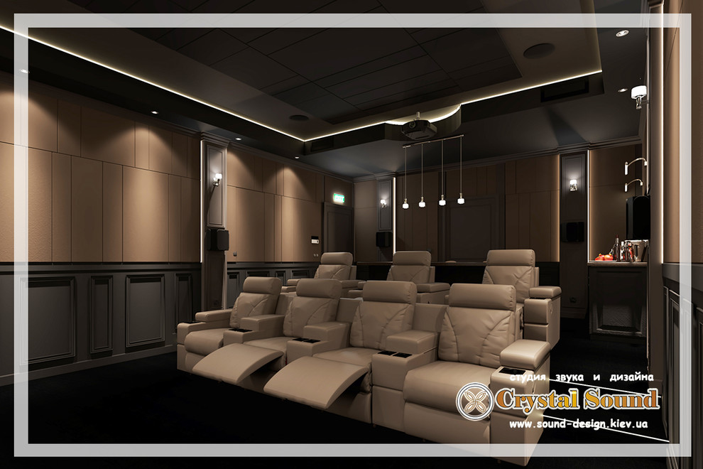 Домашний кинотеатр и мультирум
