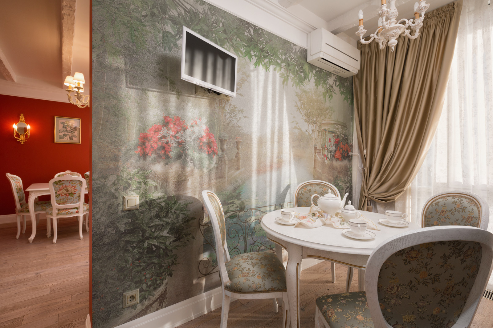 ЮЖНАЯ РЕЗИДЕНЦИЯ