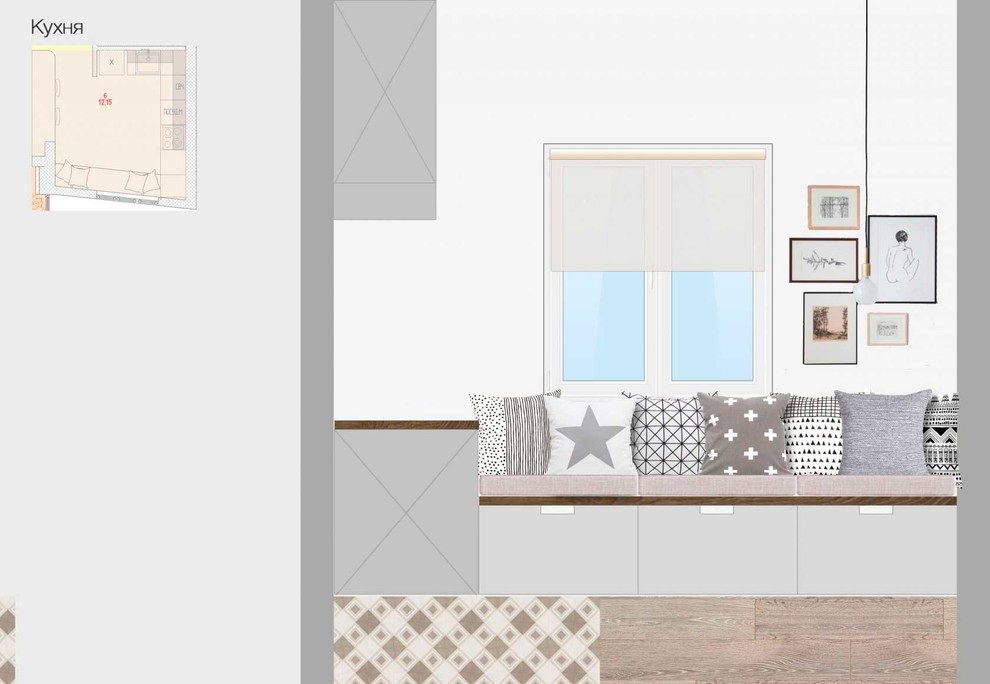 Эскизный проект квартиры студии. ЖК Лобачевский. Площадь: 50 м2.