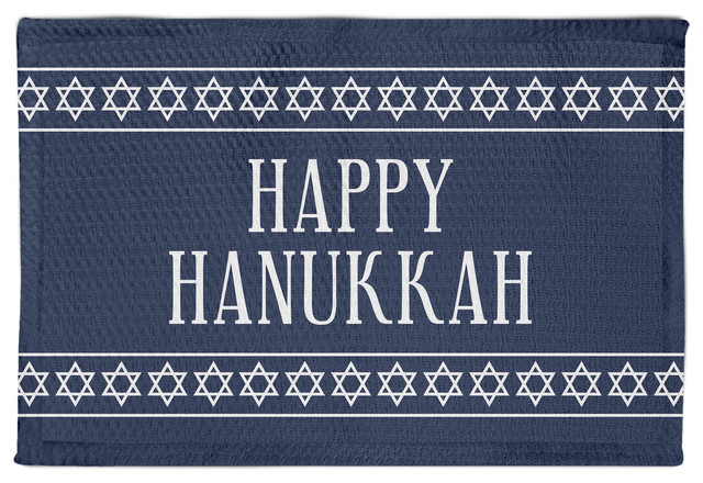 Happy Hanukkah Area Rug, 2'x3'
