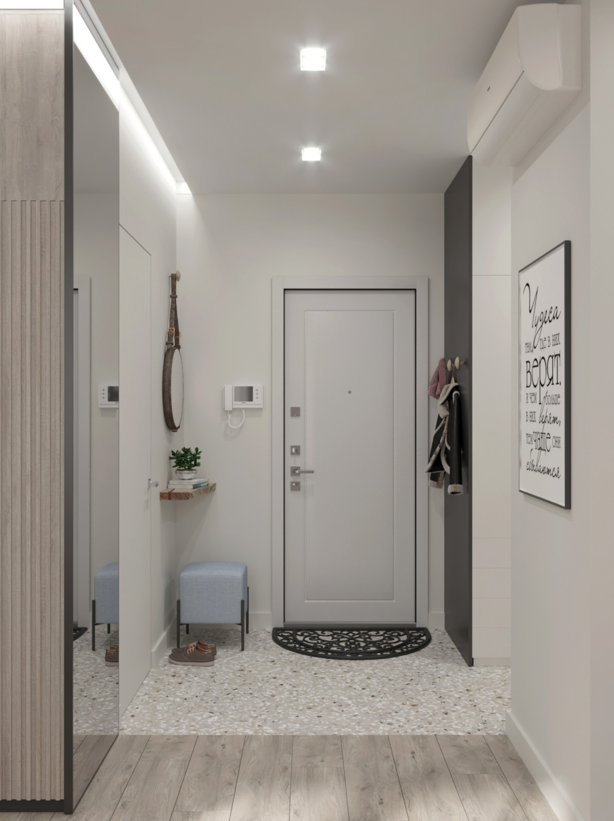 Пастельная квартира с яркими акцентами