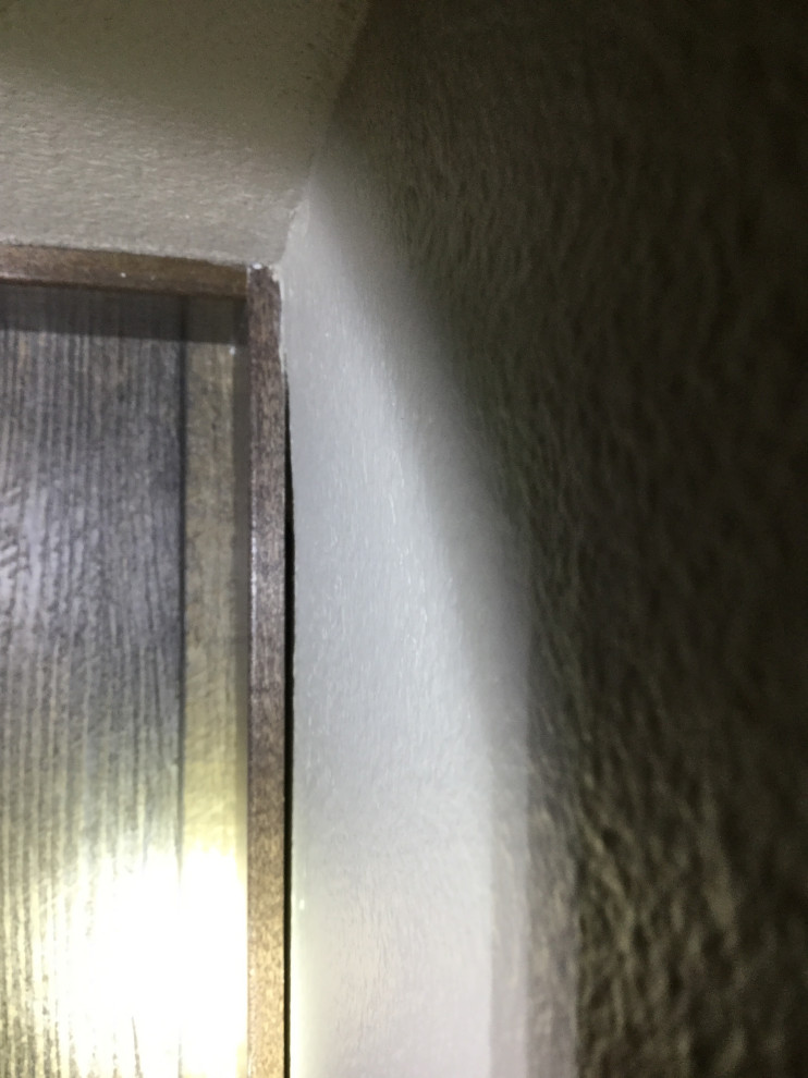 Drywall pulling away from baseboard