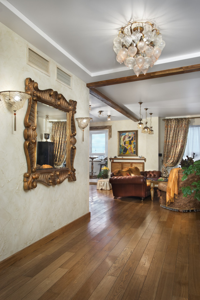 Дух странствий