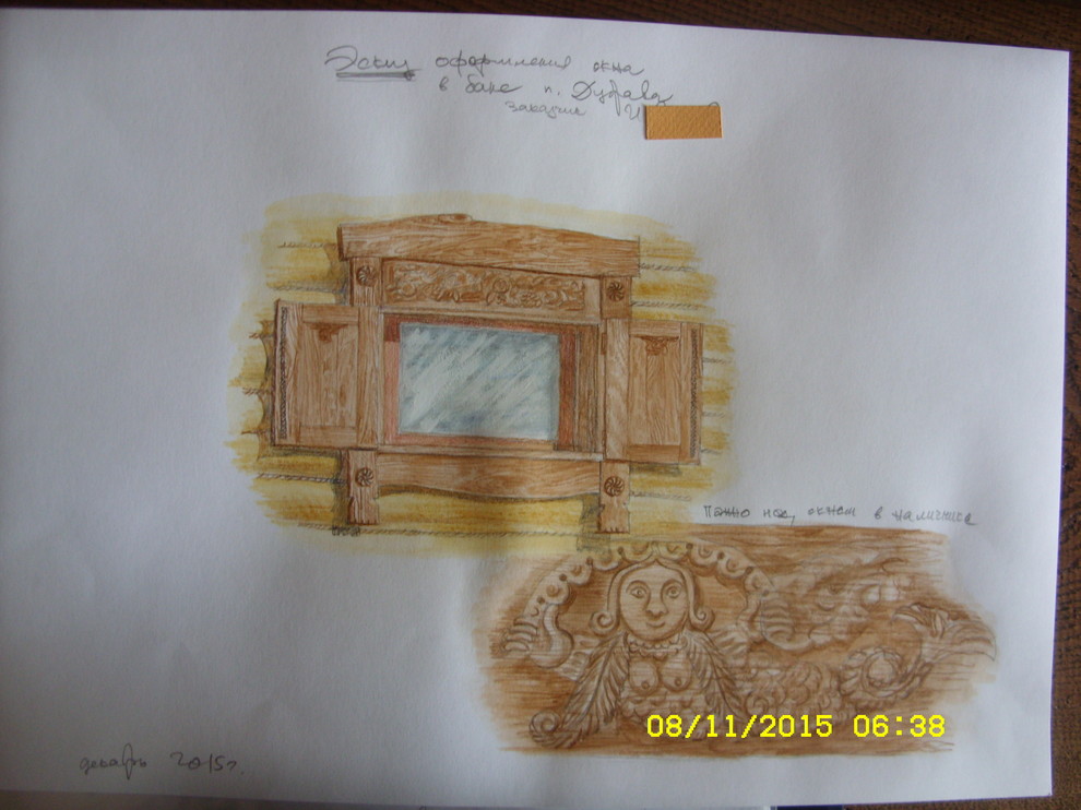 проект мебели