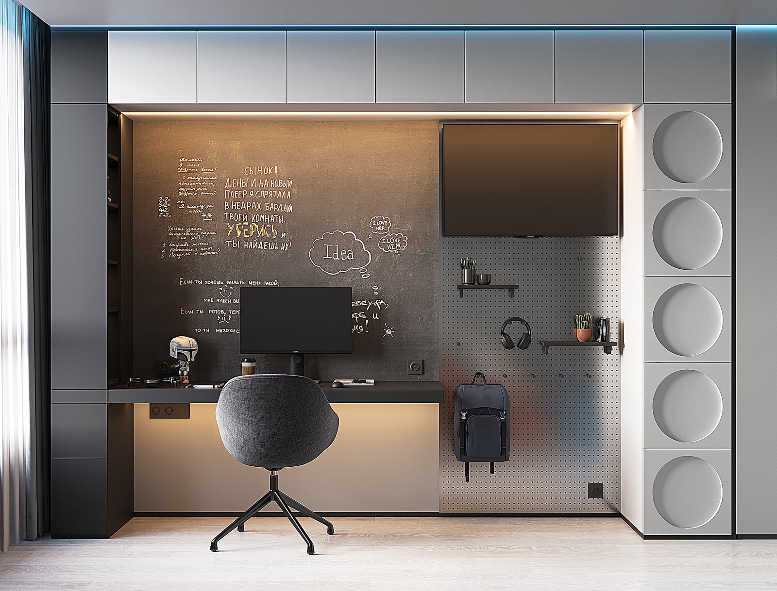 ЖК Тау Хаус