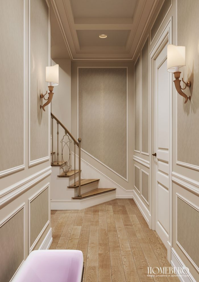 Квартира с мансардой