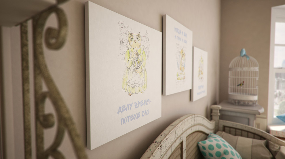 Детская в стиле прованс