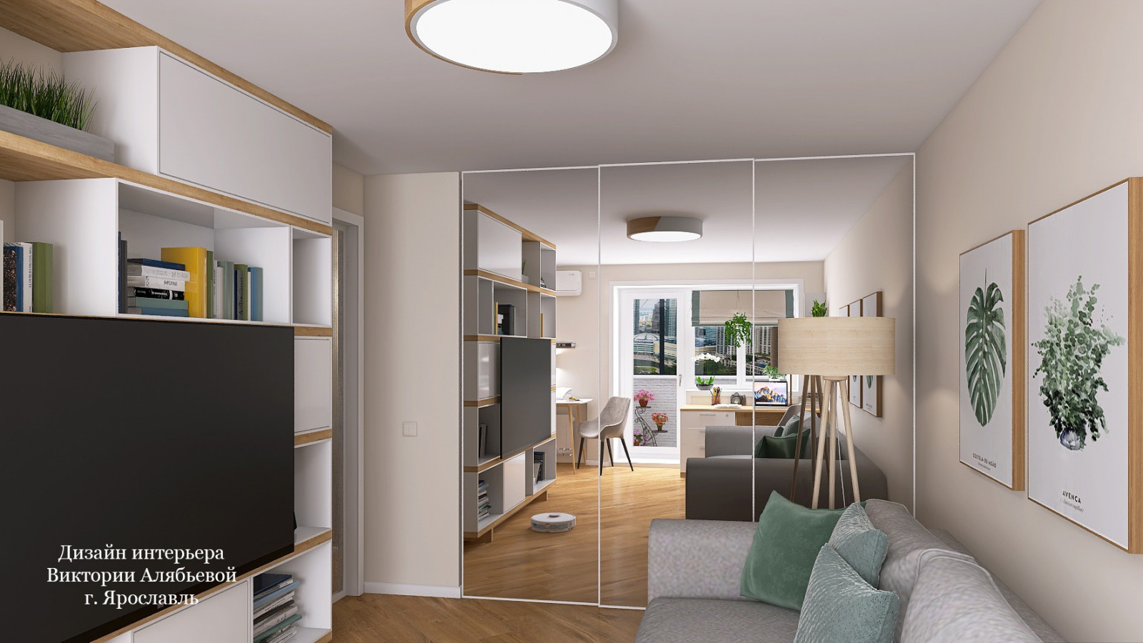 Новая жизнь старой хрущевки