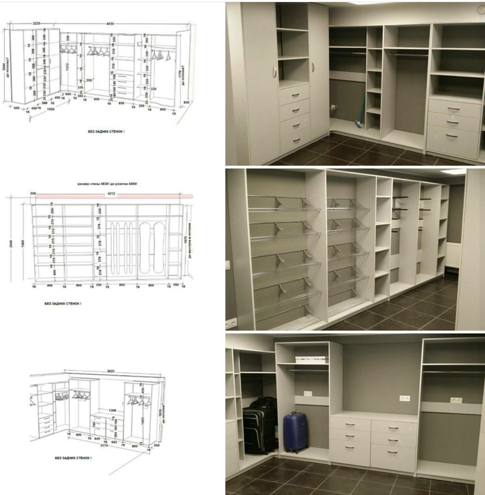 Гардеробные комнаты