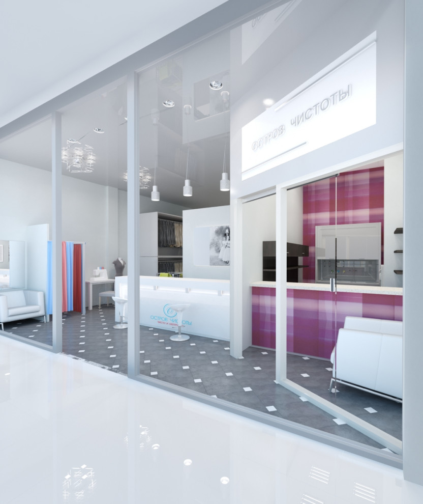 Прачечная "Остров чистоты" в Санкт-Петербурге