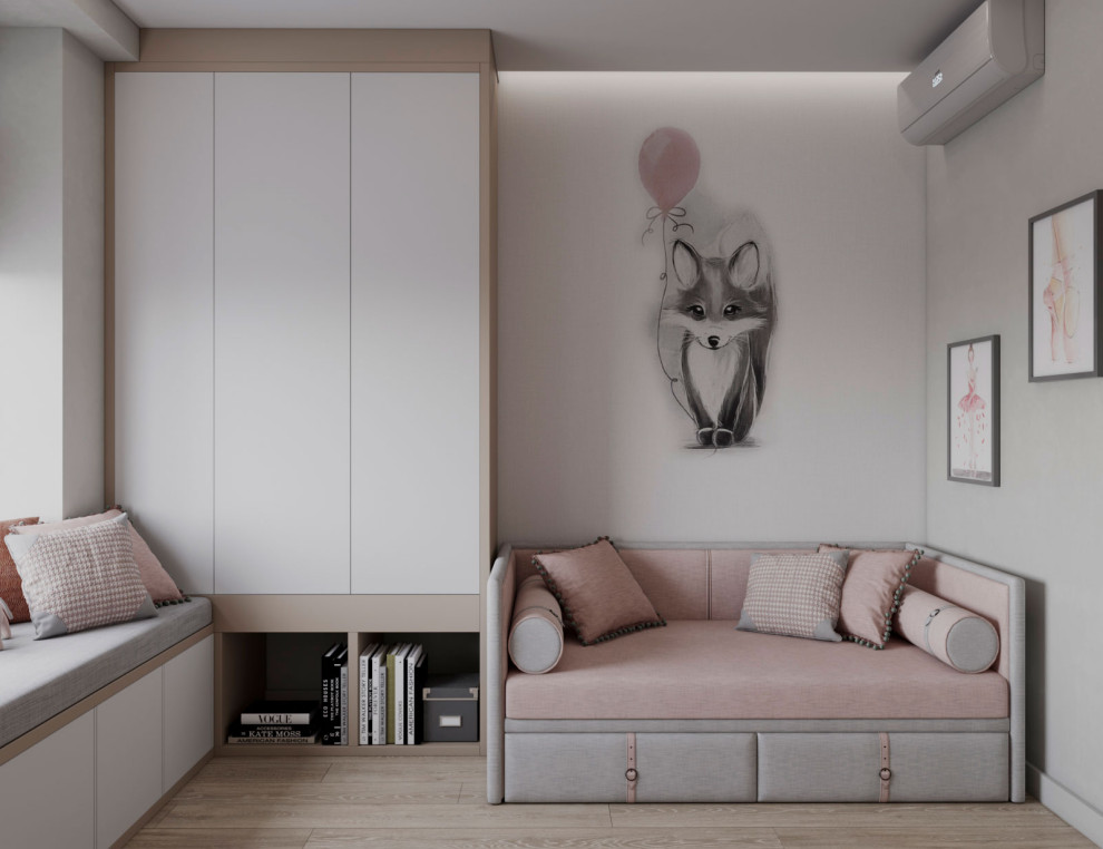 Волнующее предвкушение