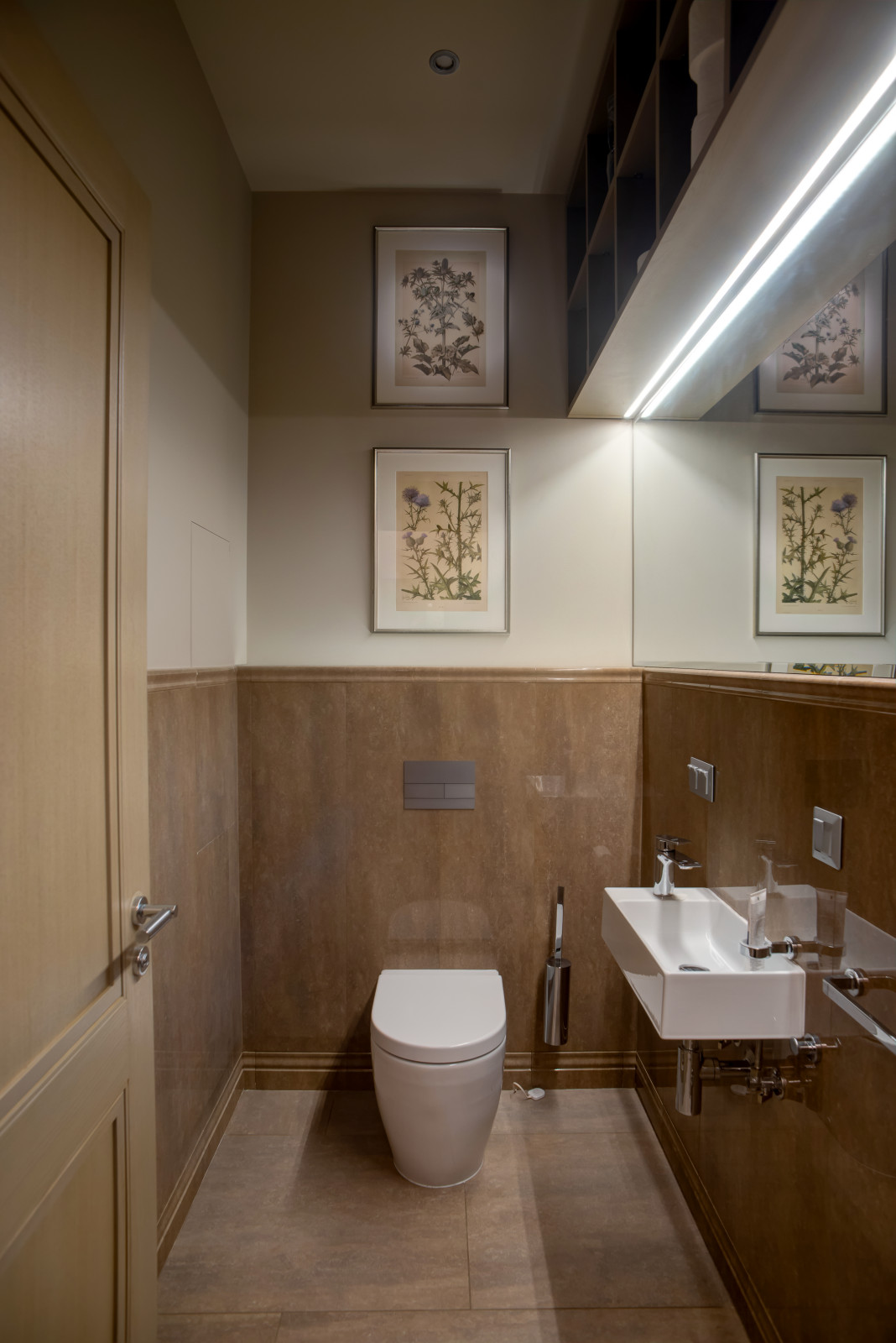 Маломосковская