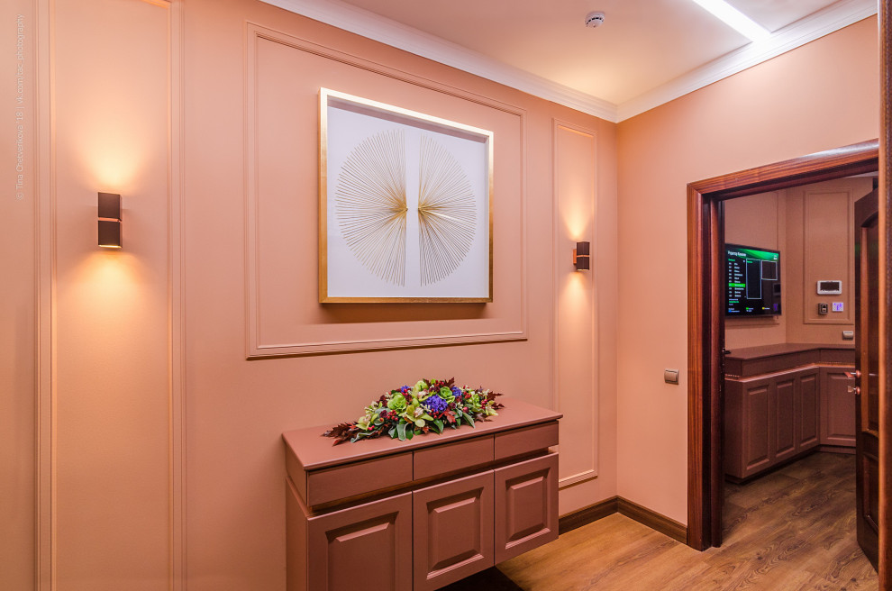 Частный офис