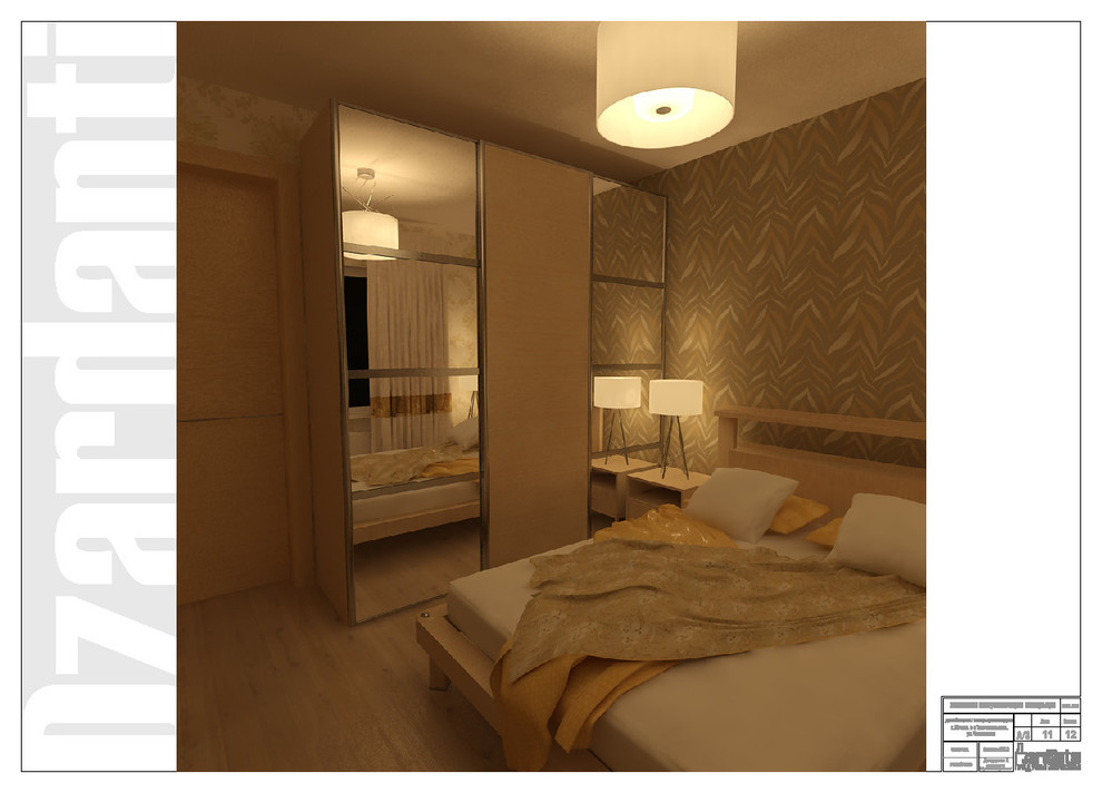 230 м2 п-к Толстопальцево