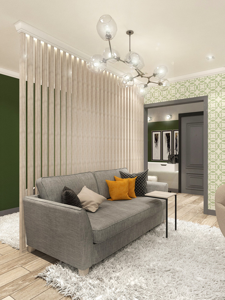 Яркое настроение