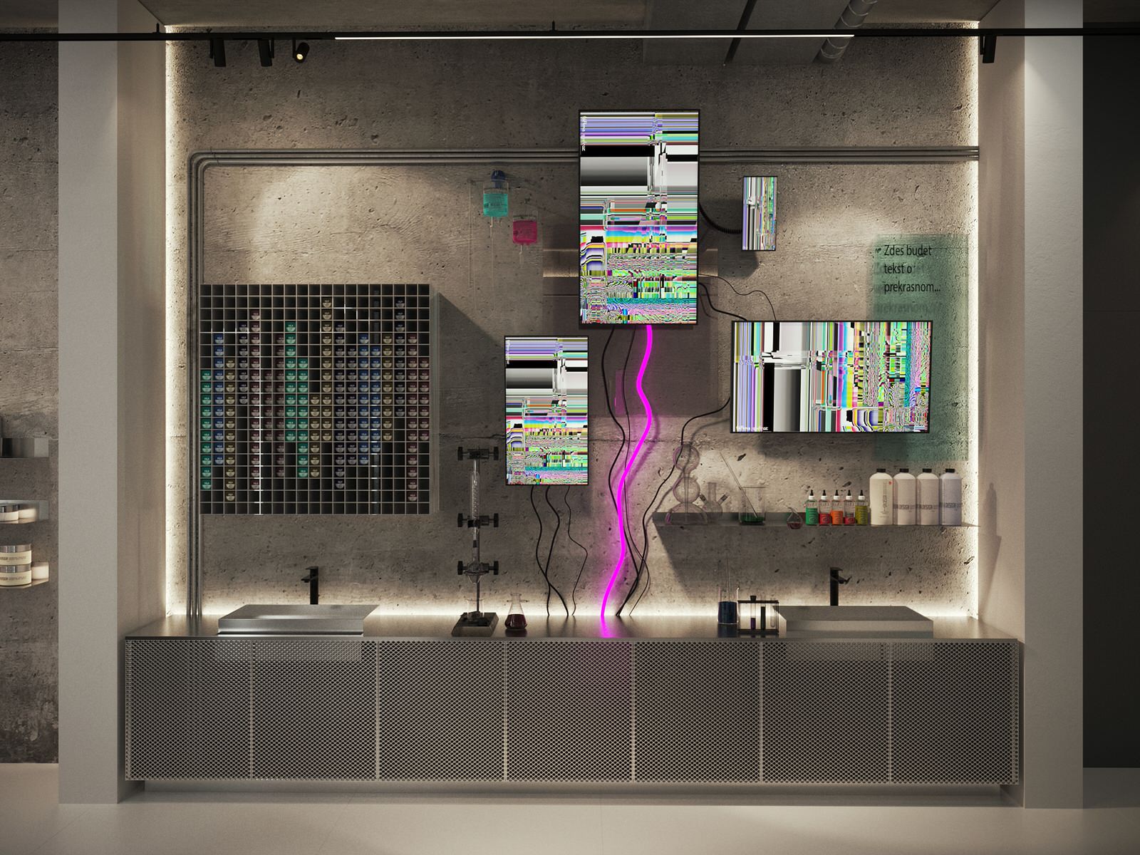 Студия покраски волос SUS