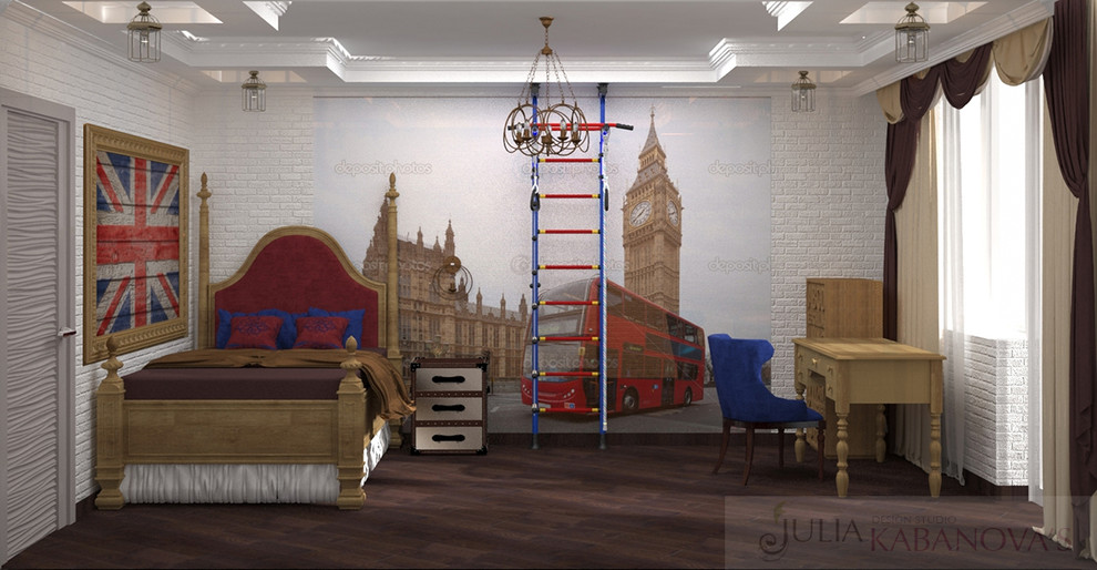 Дизайн проект квартиры в ЖК Дирижабль