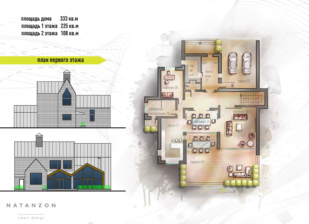 Художественная обработка плана (автор проекта: Денис Натанзон)