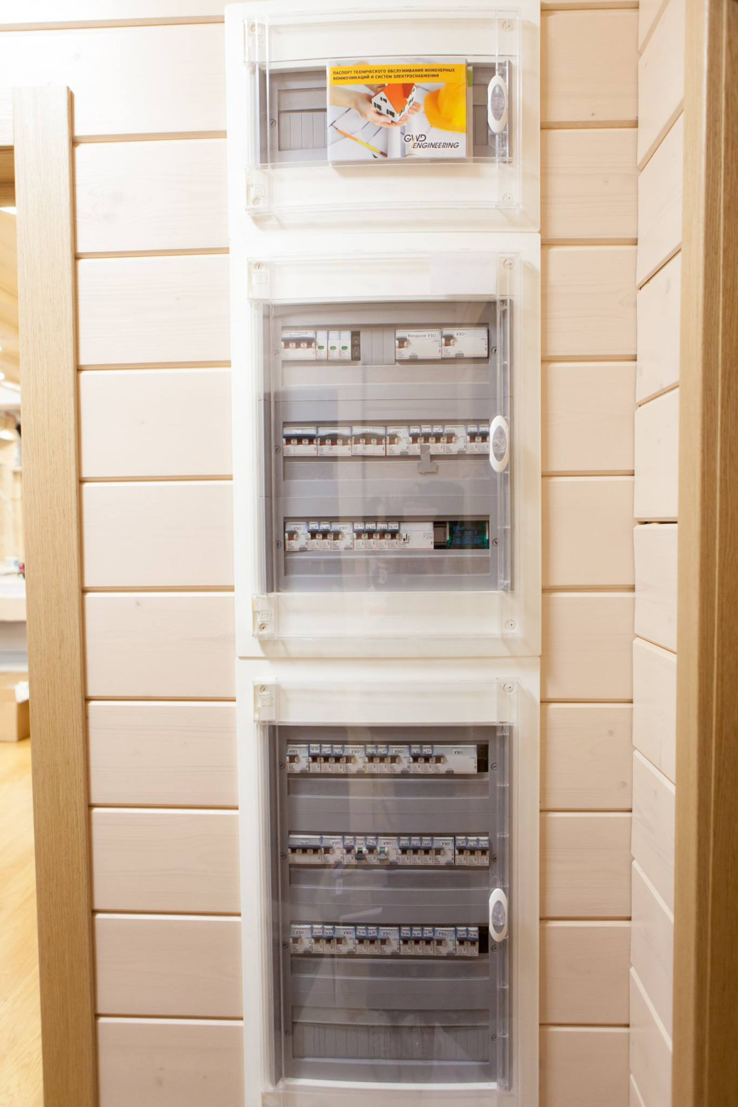 Дом 350м "под ключ"